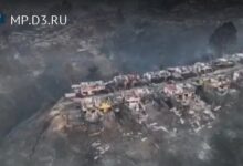 Photo of Чили: главные события в образовании