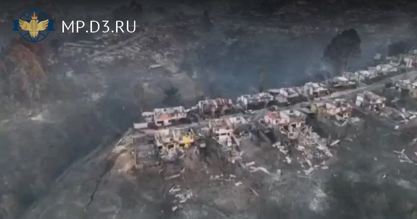 Фото 42 — Чили: главные события в образовании