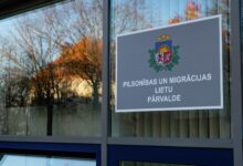 Photo of Латвия: последние новости о миграции
