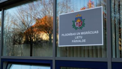 Photo of Латвия: последние новости о миграции