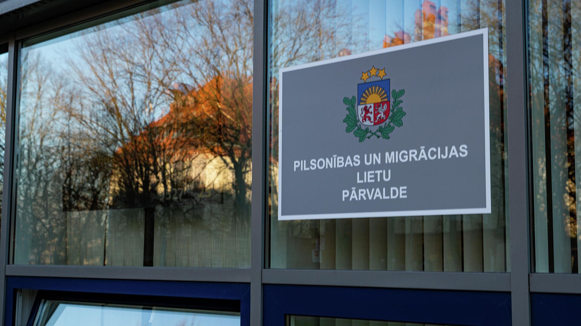 Фото 49 — Латвия: последние новости о миграции