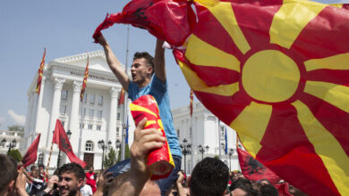 Photo of Македония: обзор социальных реформ