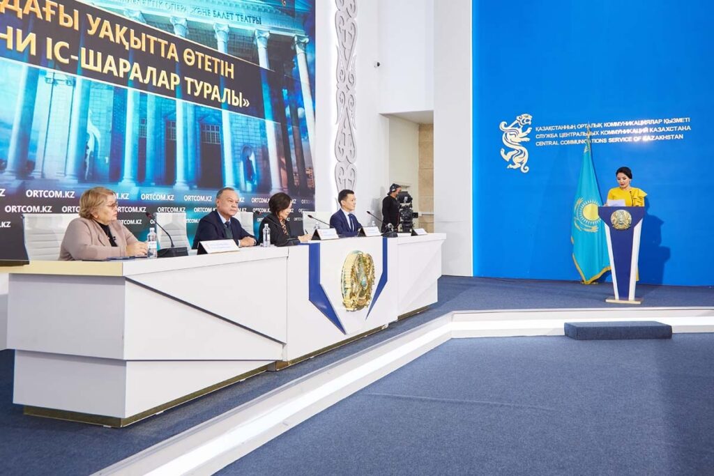 Фото 52 — Уругвай: обзор культурных мероприятий