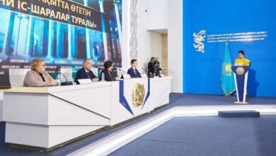 Photo of Уругвай: обзор культурных мероприятий