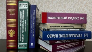 Photo of Узбекистан: обзор изменений в законодательстве